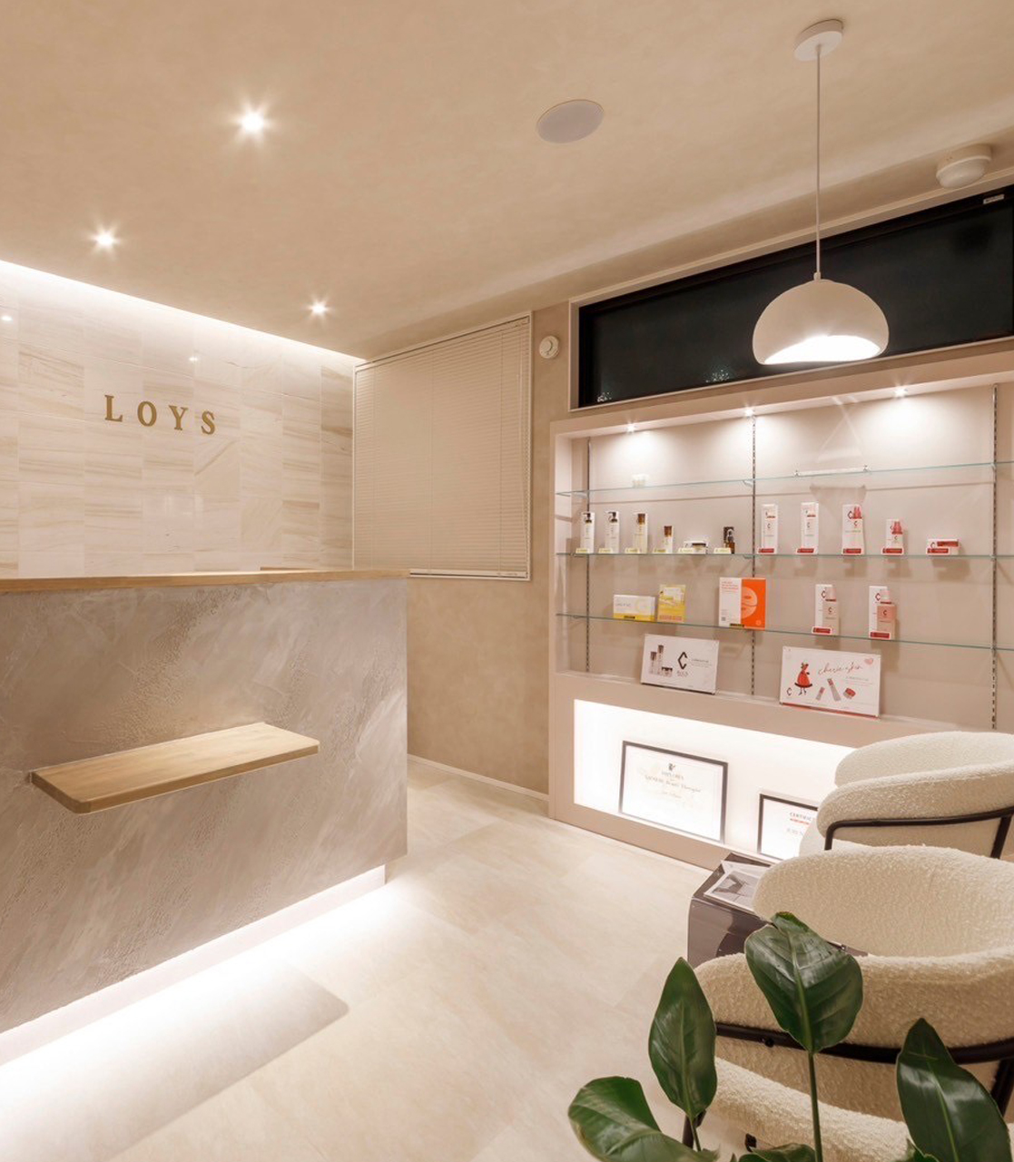 MV画像2|フェイシャルエステ・リアボーテ正規取扱サロン|エステティックサロンLOYS~ロイズ~